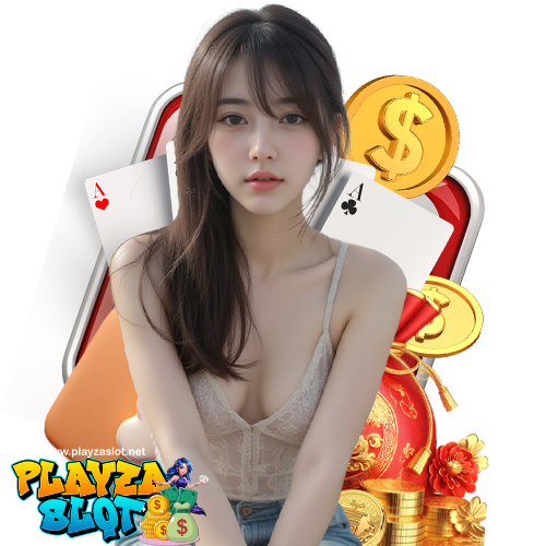 playzaslot เว็บพนันออนไลน์
